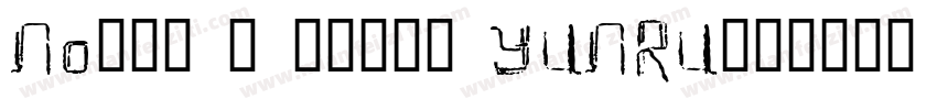 No122 - 上首云润体 YUNRU字体转换